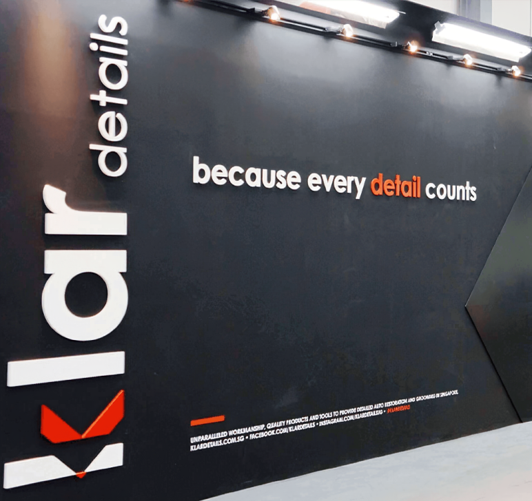 Klar Details car detailing wall display